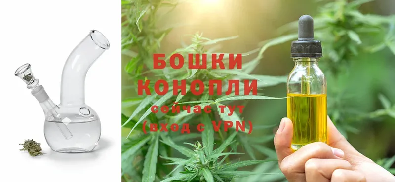 Марихуана White Widow  цены наркотик  Казань 